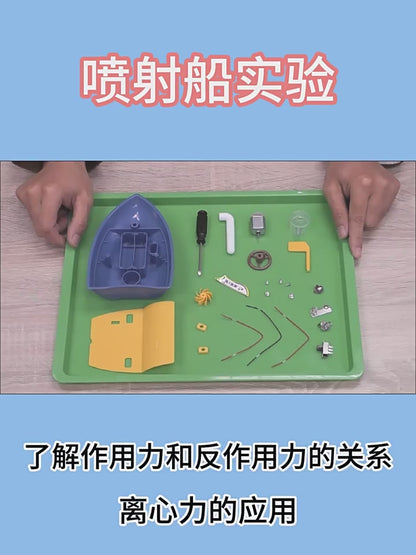 Jet Boat Experiment Kit – DIY Water-Jet Propulsion & Buoyancy STEM Boat